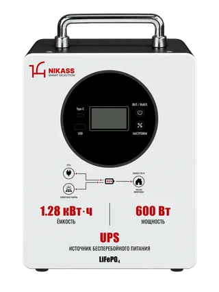 Источники бесперебойного питания UPS